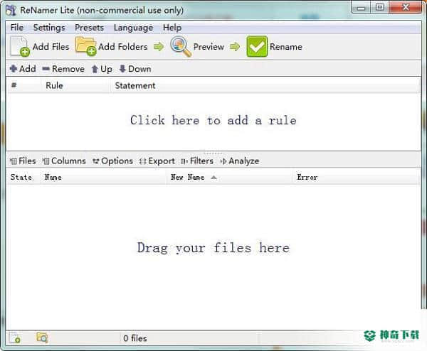 ReNamer Pro