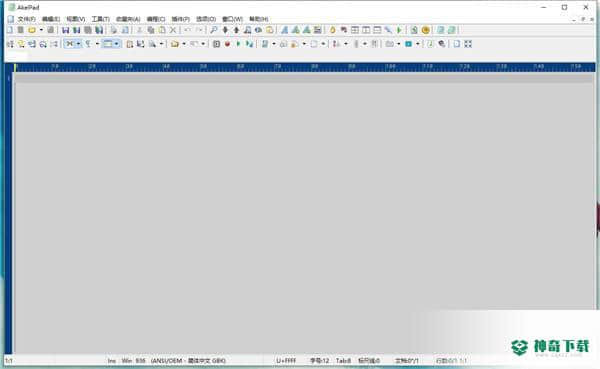 AkelPad Editor