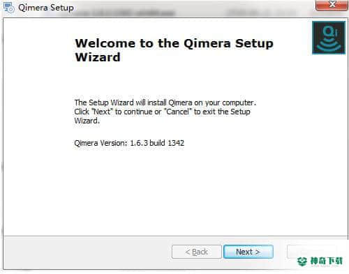 QPS Qimera