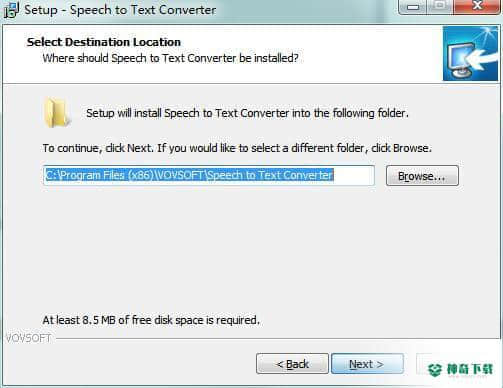 Vovsoft Speech to Text Converter