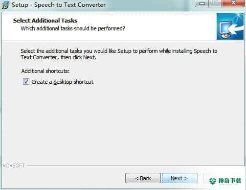 Vovsoft Speech to Text Converter最新版最新下载