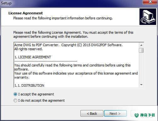 Acme DWG to PDF Converter最新下载