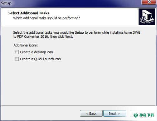Acme DWG to PDF Converter最新下载