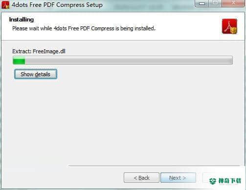 4dots Free PDF Compress官方版下载