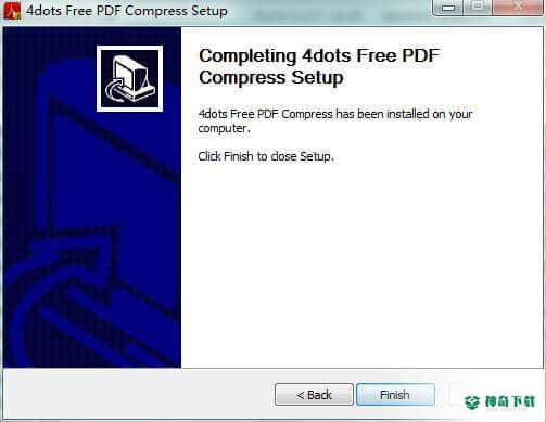 4dots Free PDF Compress最新版本下载
