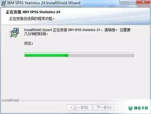 SPSS24中文版最新下载