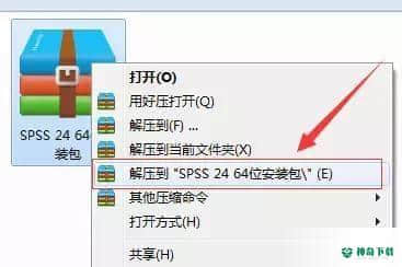SPSS24下载