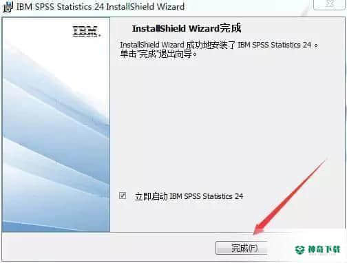 SPSS24中文版最新下载