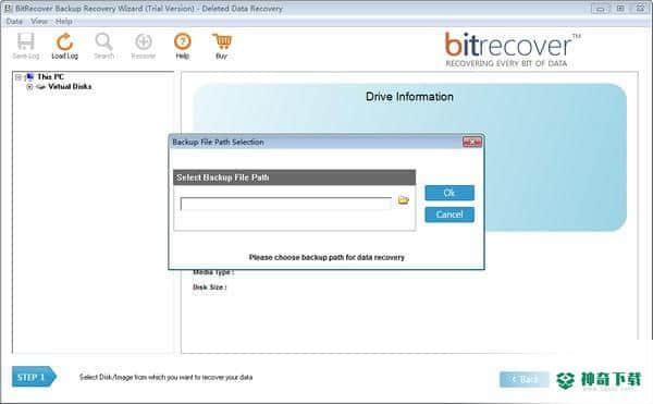 BitRecover Backup Recovery Wizard