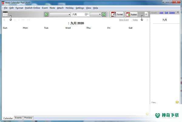 Web Calendar Pad
