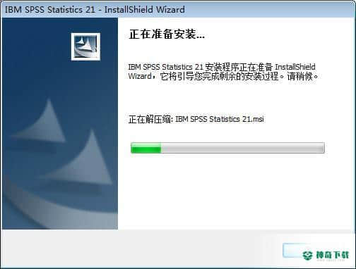 SPSS21
