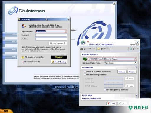 Bootable Recovery CD