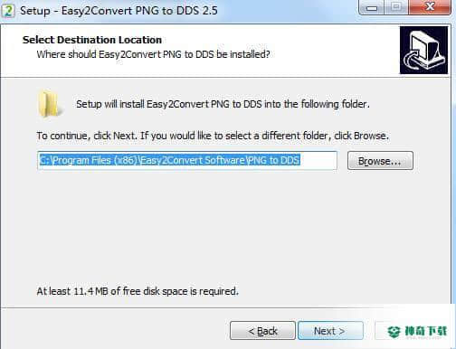 Easy2Convert PNG to DDS最新版下载
