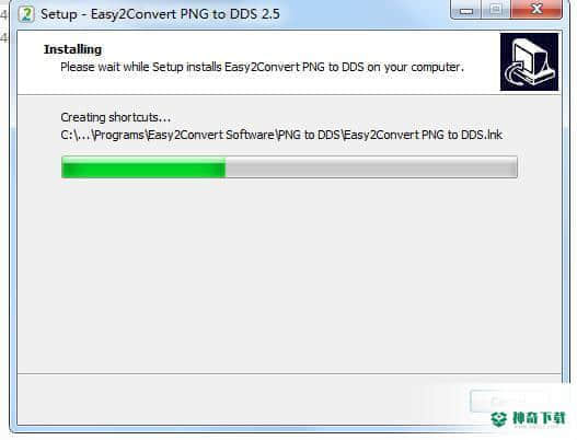 Easy2Convert PNG to DDS最新版下载