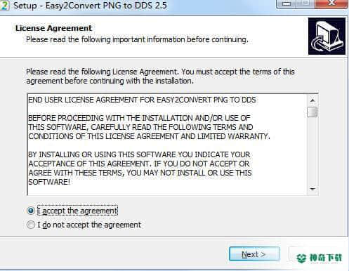 Easy2Convert PNG to DDS官方版下载