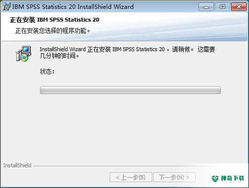 SPSS20最新下载
