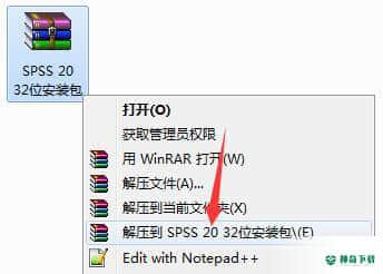 SPSS20中文版下载