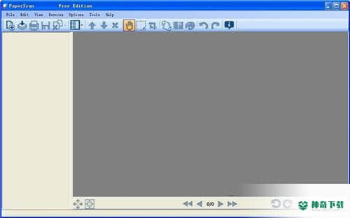 PaperScan Free