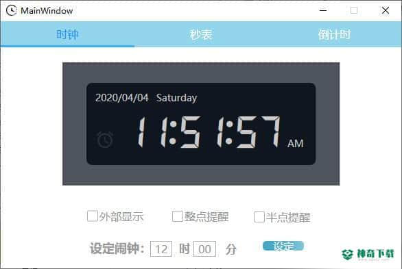 WpfClock