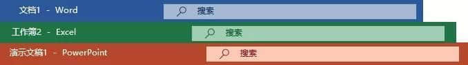 wps2020官方版下载