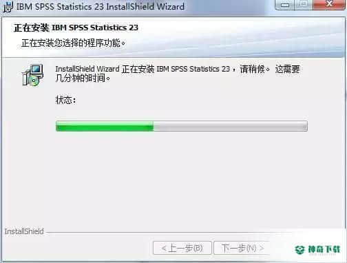 SPSS23中文版最新下载