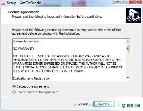 XmlToOracle