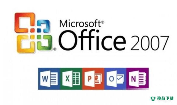 office2007安装包