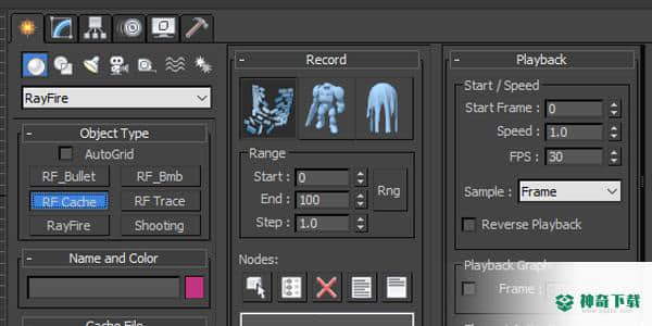 RayFire 3D爆炸碎裂效果制作插件