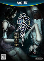 零濡鸦之巫女 官方最新版 v1.0