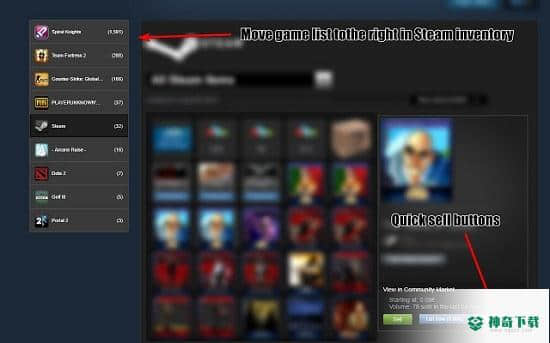 steam各区价格插件Steam Database