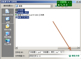 百度云管家最新版本下载