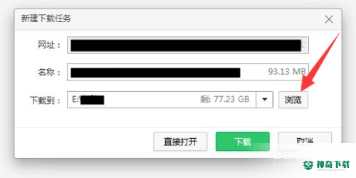 Word 2007