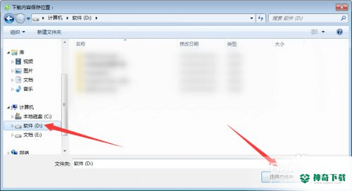 Word 2007最新下载