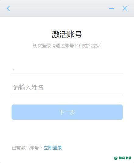 赣政通