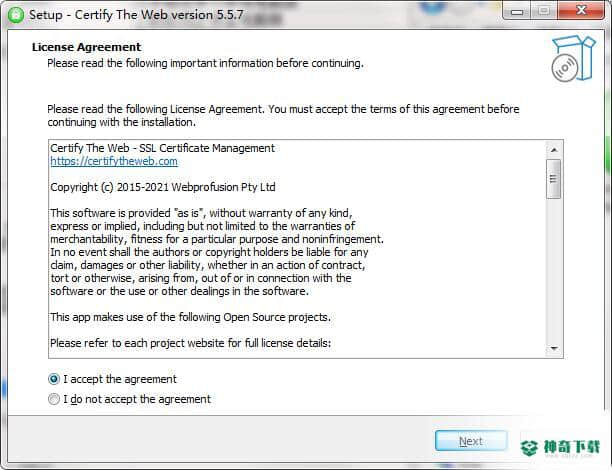 Certify最新版下载