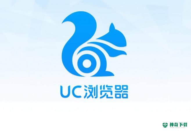 QQ浏览器最新下载