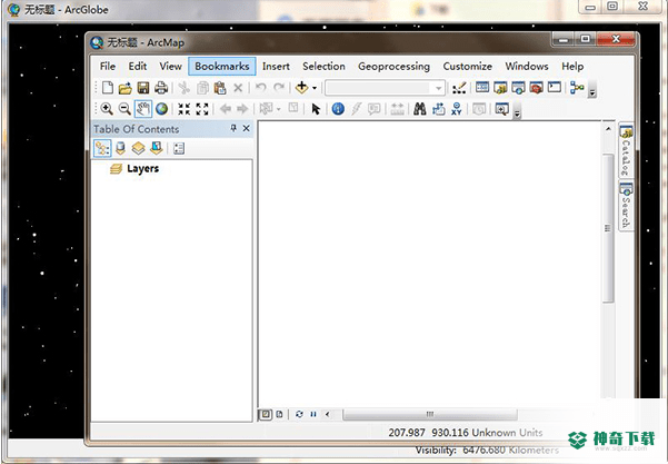 arcgis