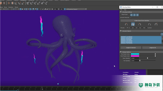 maya2022最新下载