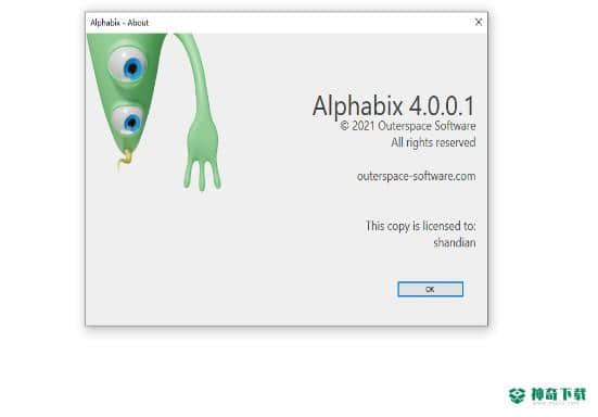 Alphabix彩色字体制作