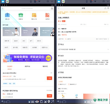 58同城二手车安卓版下载