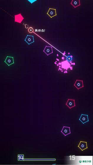 星链v2.1.1版下载