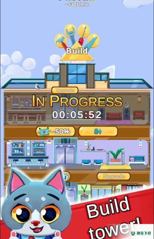 猫塔建设大亨免费下载
