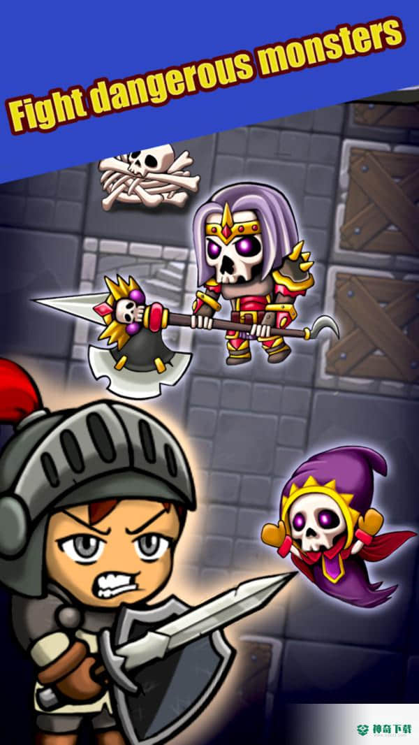 地牢骑士探索v1.14版下载