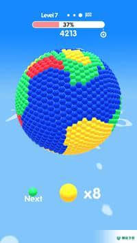 Ball免费下载