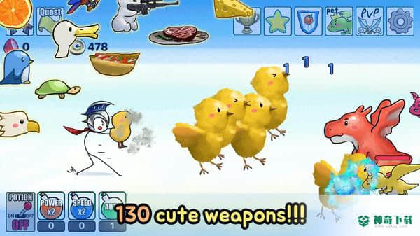 火柴猎龙人2v1.0.38版下载