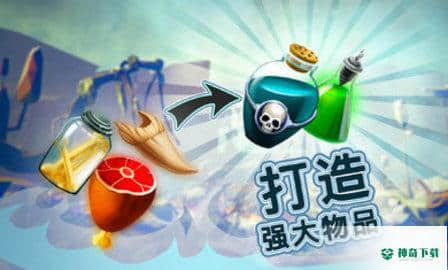 点击上帝免费下载