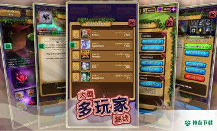 点击上帝手游下载