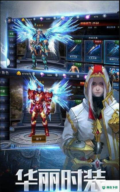 黎明突击队免费下载