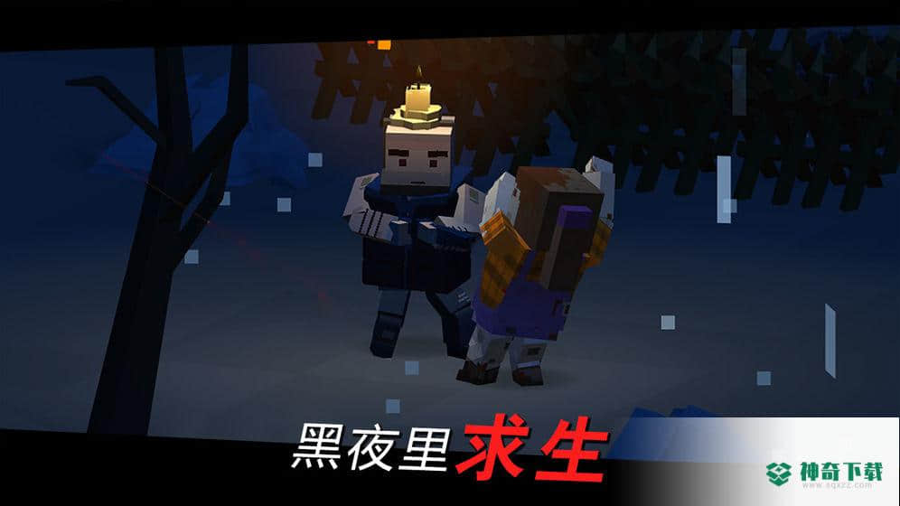 方舟之路v1.0版下载