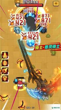 怪兽刷刷乐v1.03版下载